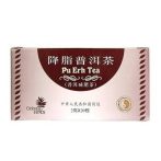 Dr. Chen Pu Erh tea 20x2 g